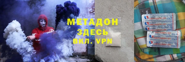 MDMA Premium VHQ Верея