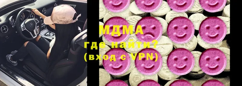 закладка  Белово  MDMA crystal 